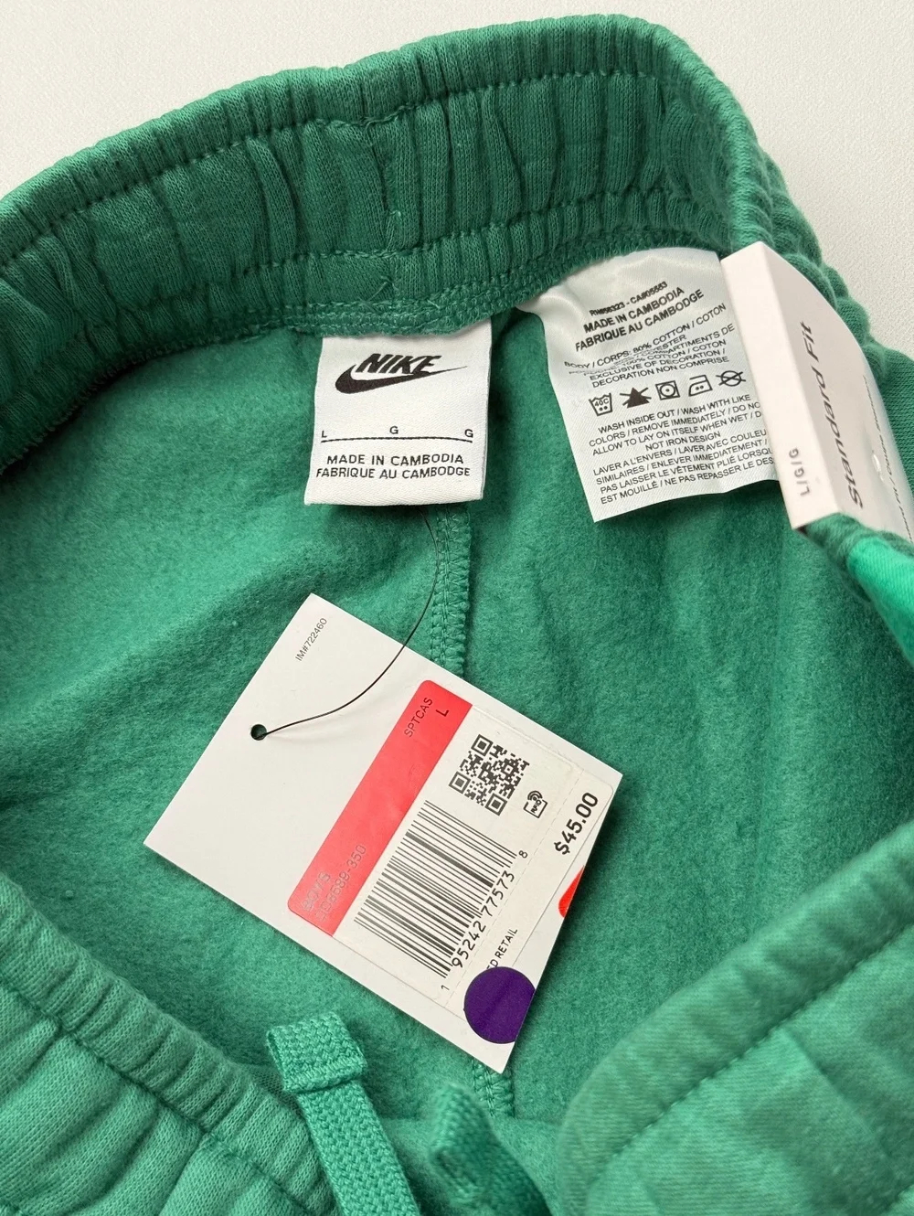 Nike Track Pants Green Colorblock Athletic - Boys Large NWT